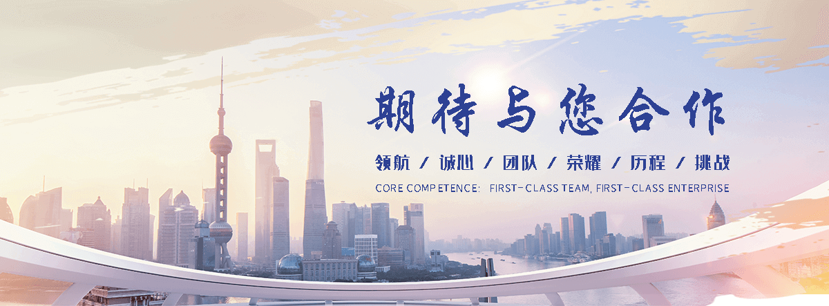 林甸聚氨酯保温喷涂